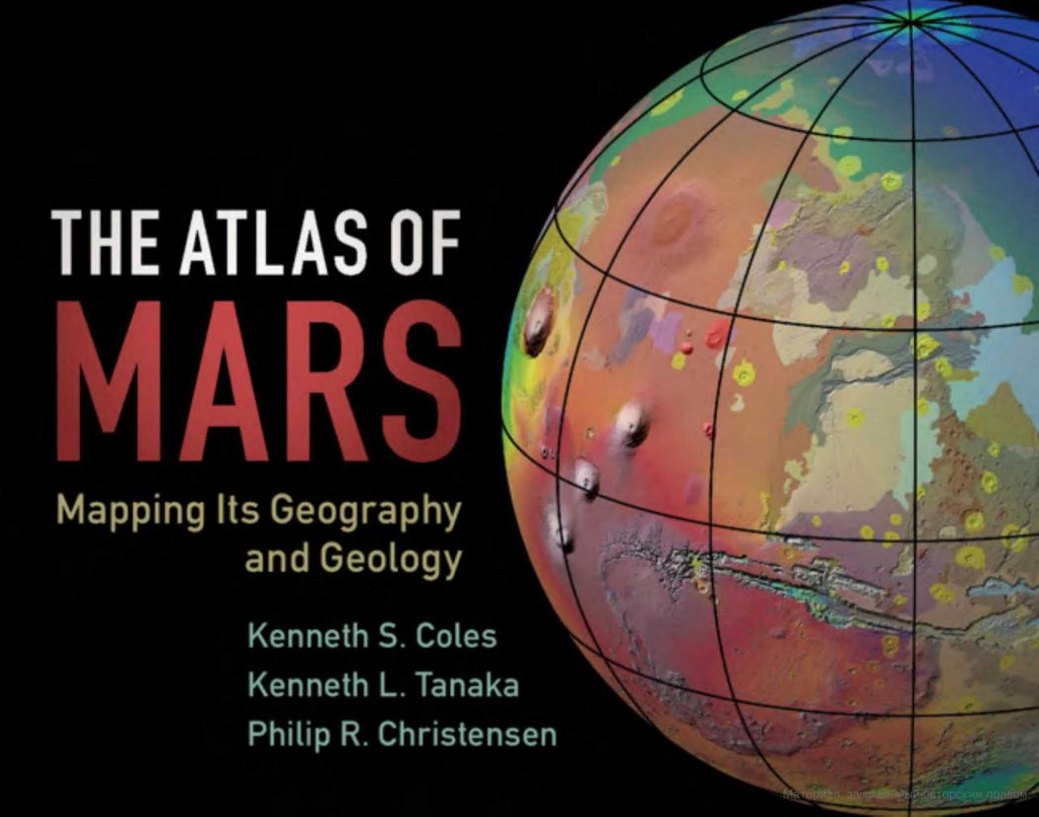 Atlas of Mars Mapping Its Geography and Geology 2019 by unknow