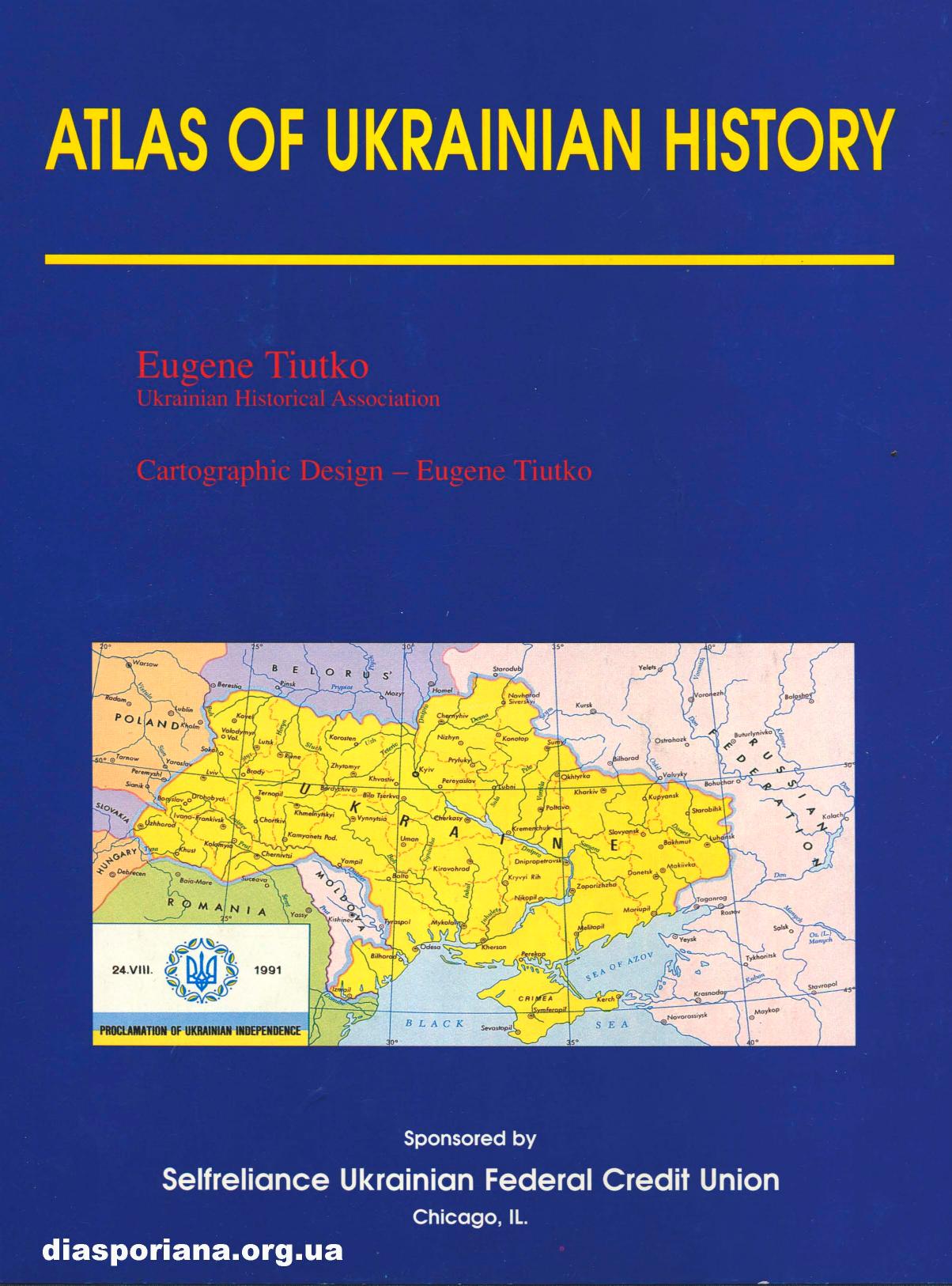 Atlas of Ukrainian History by Tiutko E