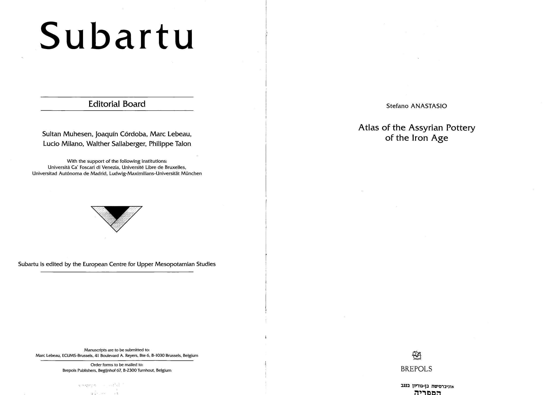 Atlas of the Assyrian Pottery of the Iron Age by Stefano Anastasio