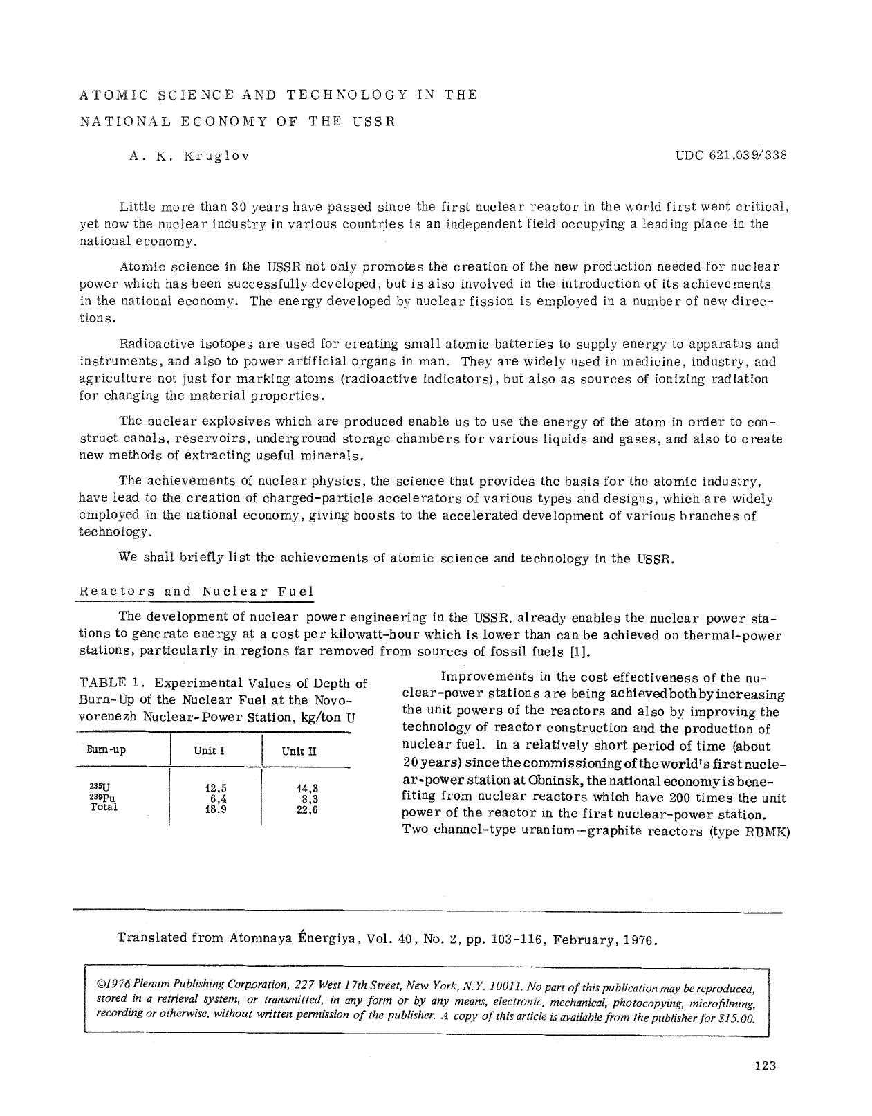 Atomic science and technology in the national economy of the USSR by Unknown