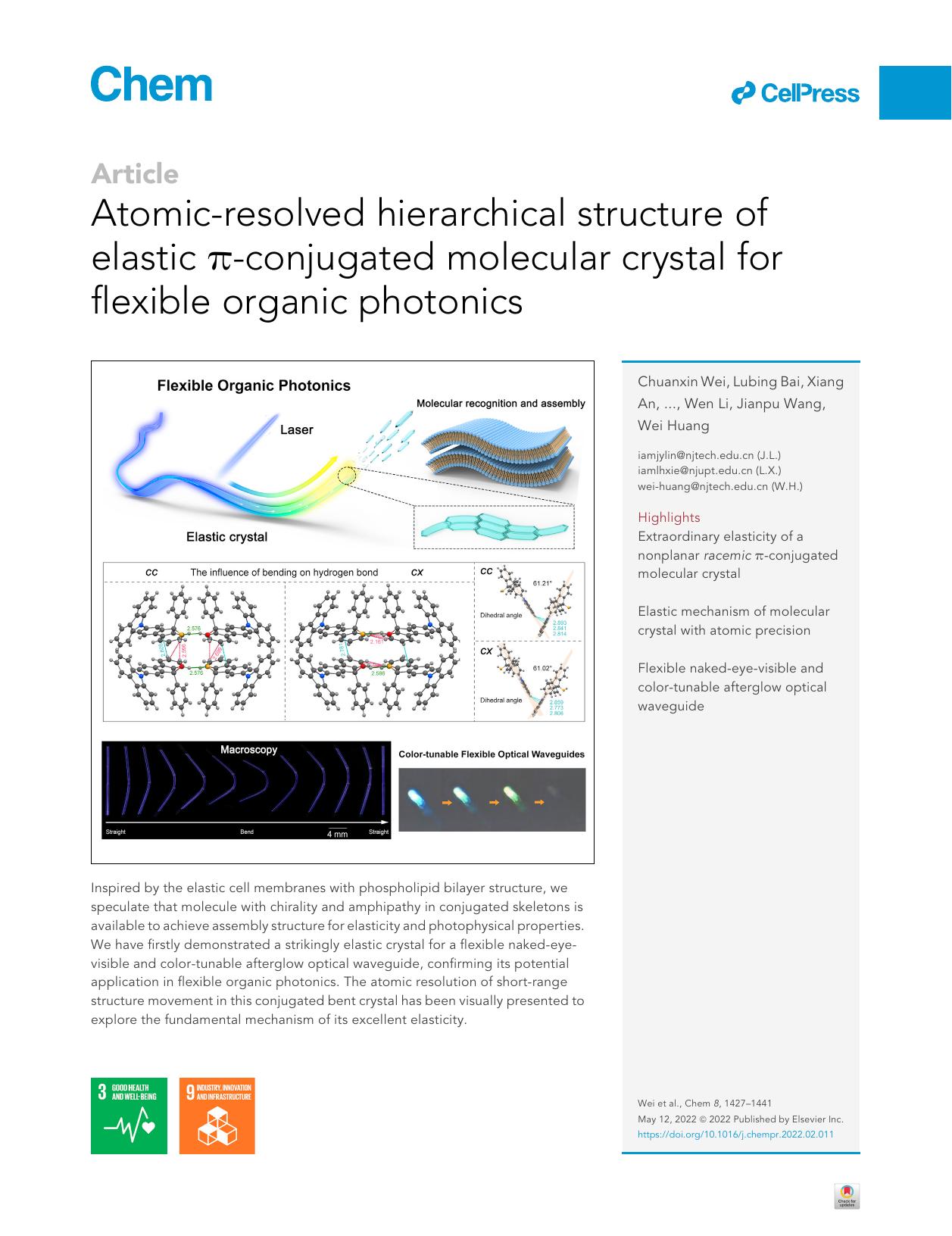 Atomic-resolved hierarchical structure of elastic &pi;-conjugated molecular crystal for flexible organic photonics by unknow