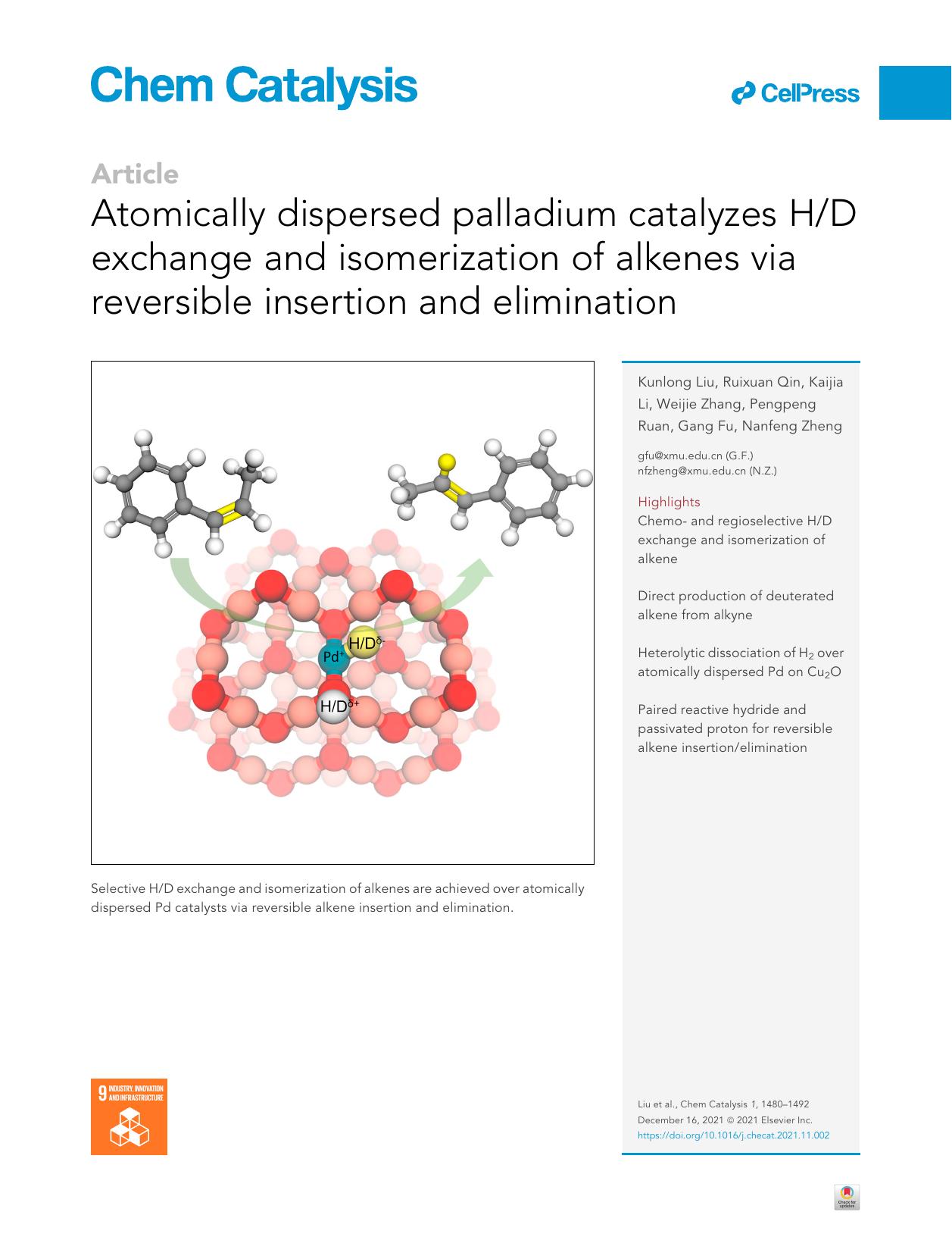 Atomically dispersed palladium catalyzes HD exchange and isomerization of alkenes via reversible insertion and elimination by Kunlong Liu & Ruixuan Qin & Kaijia Li & Weijie Zhang & Pengpeng Ruan & Gang Fu & Nanfeng Zheng