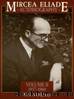 Autobiography, Volume 2: 1937-1960, Exile's Odyssey by Mircea Eliade