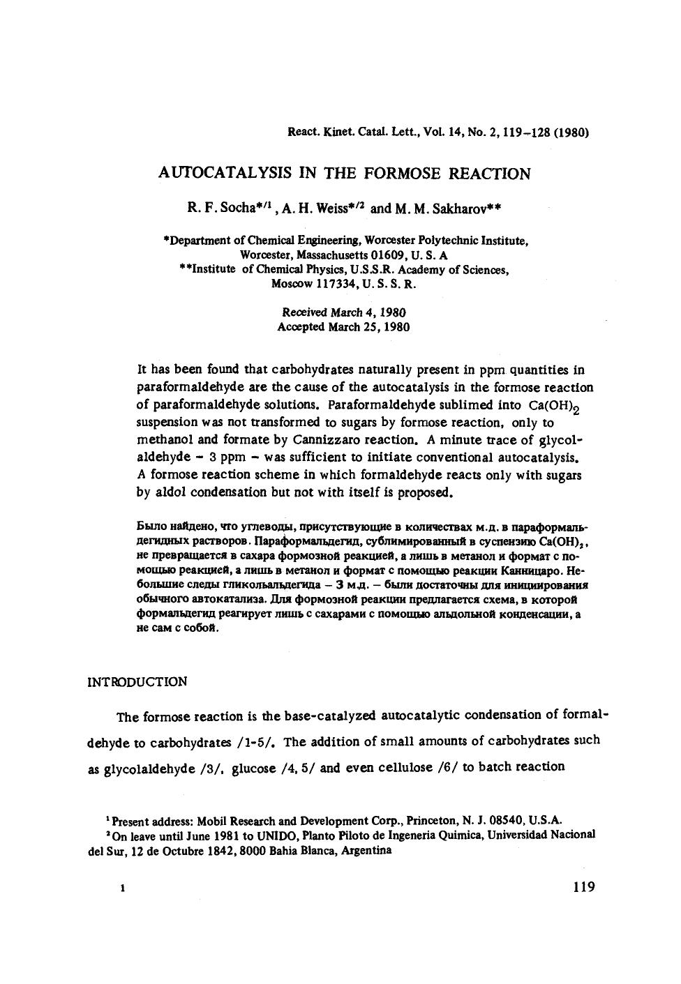 Autocatalysis in the formose reaction by Unknown