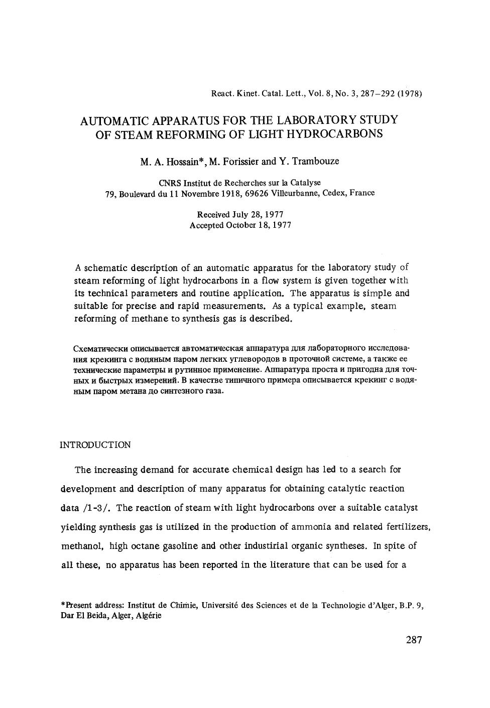 Automatic apparatus for the laboratory study of steam reforming of light hydrocarbons by Unknown