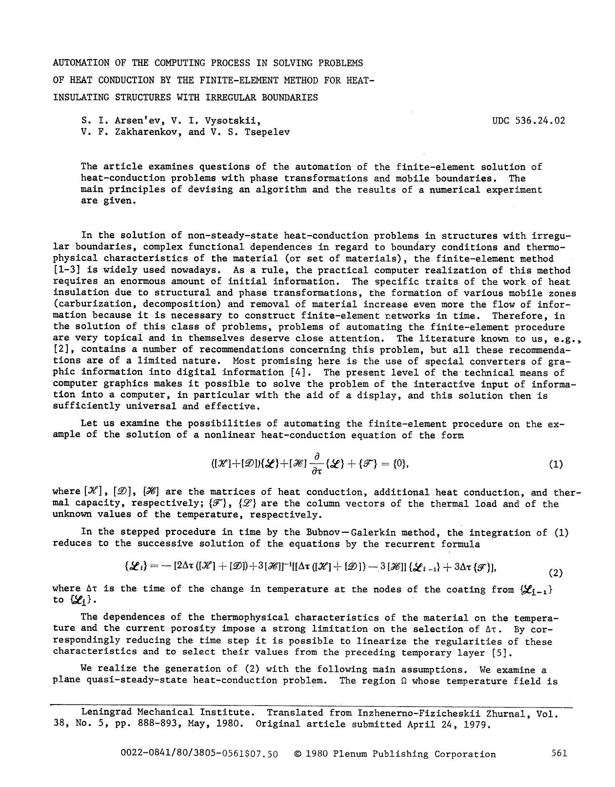 Automation of the computing process in solving problems of heat conduction by the finite-element method for heat-insulating structures with irregular boundaries by Unknown