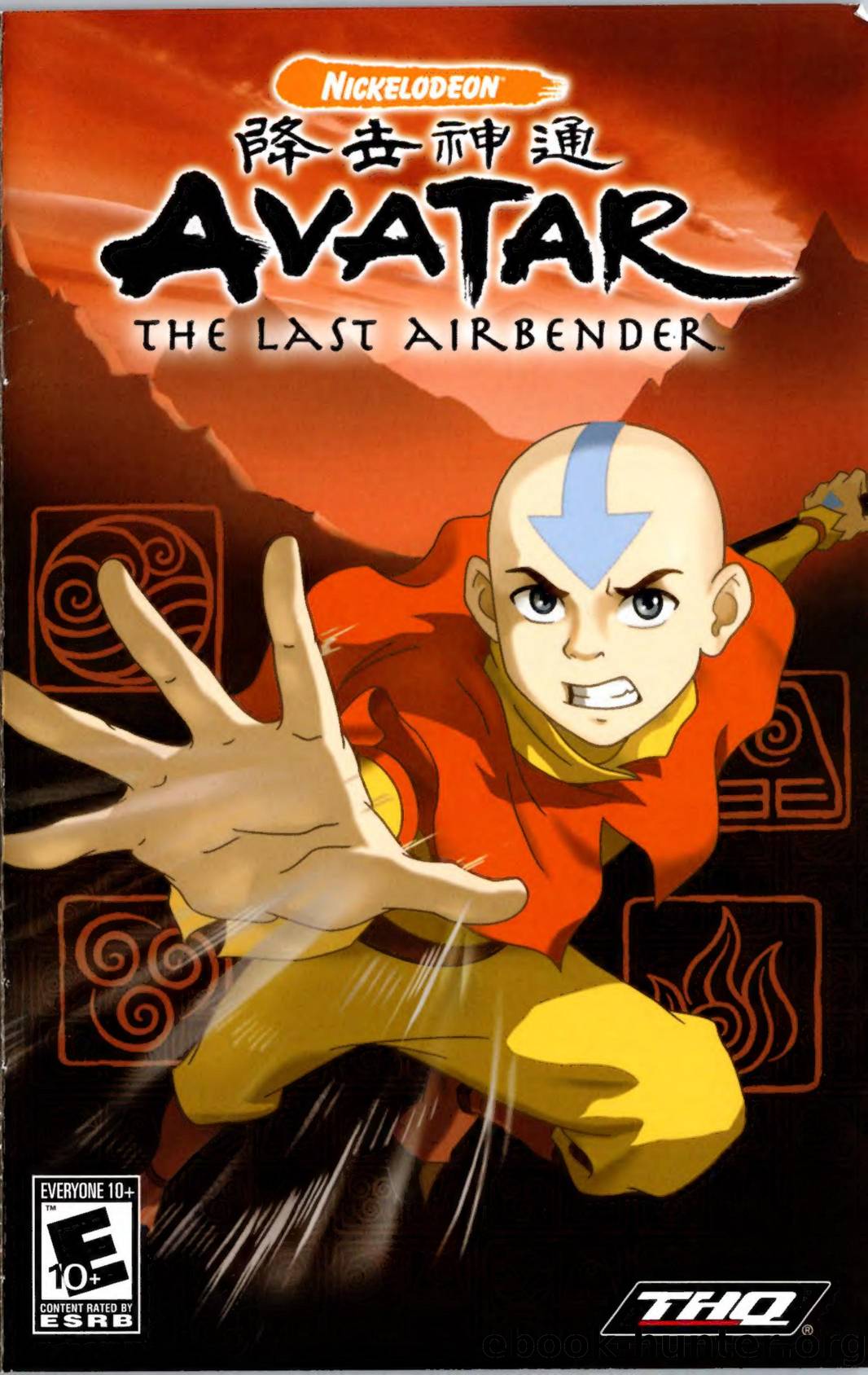 Avatar  The Last Airbender (USA) by Unknown