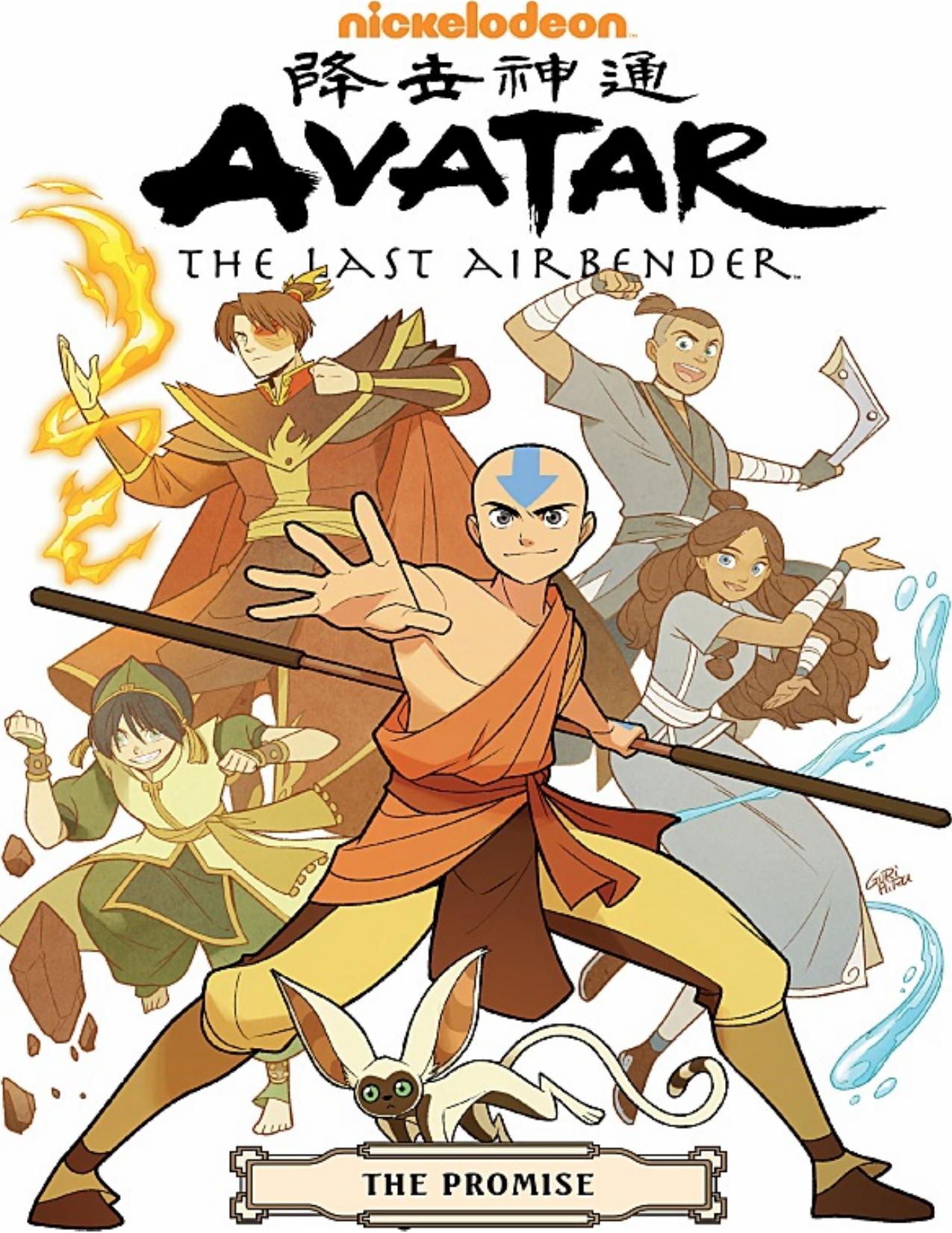 Avatar - The Last Airbender - The Promise Omnibus (2020) (digital) (Son of Ultron-Empire) by Unknown