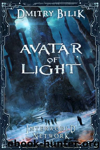 Avatar of Light by Dmitry Bilik