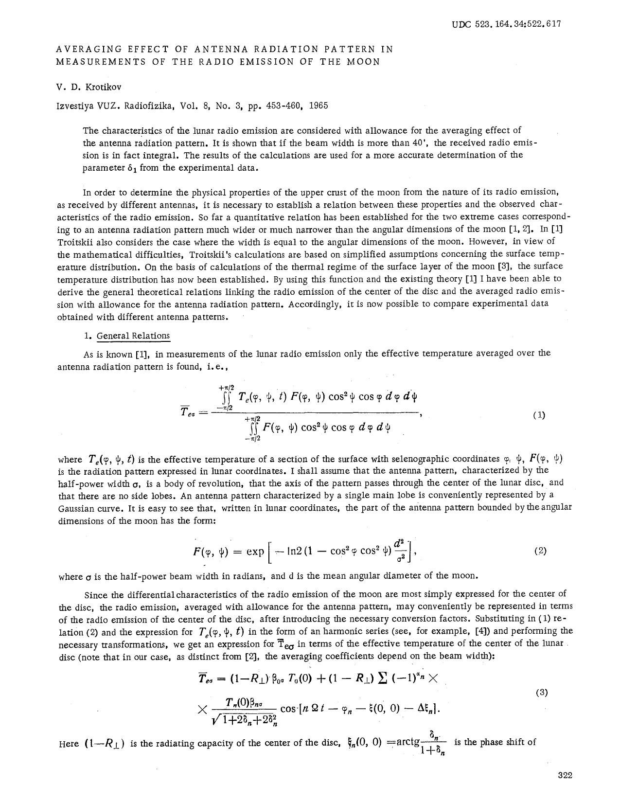 Averaging effect of antenna radiation pattern in measurements of the radio emission of the moon by Unknown