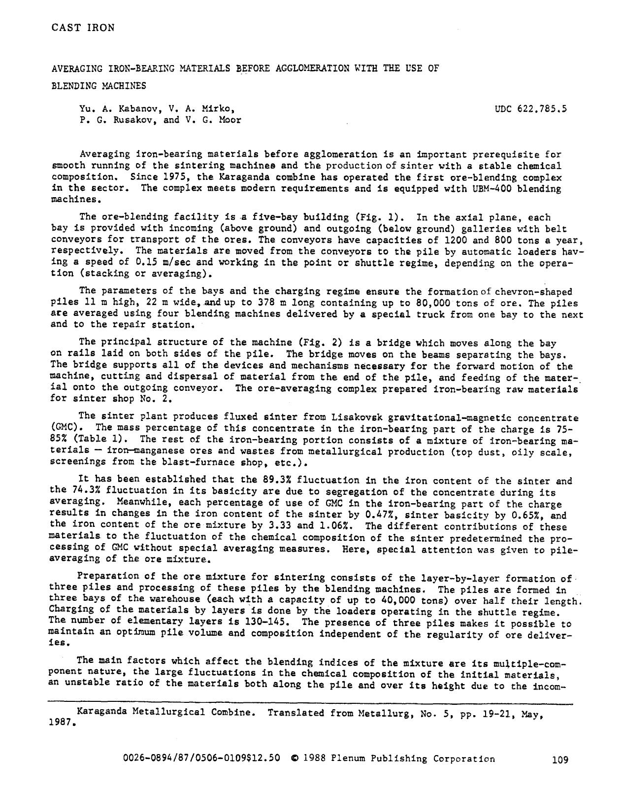 Averaging iron-bearing materials before agglomeration with the use of blending machines by Unknown