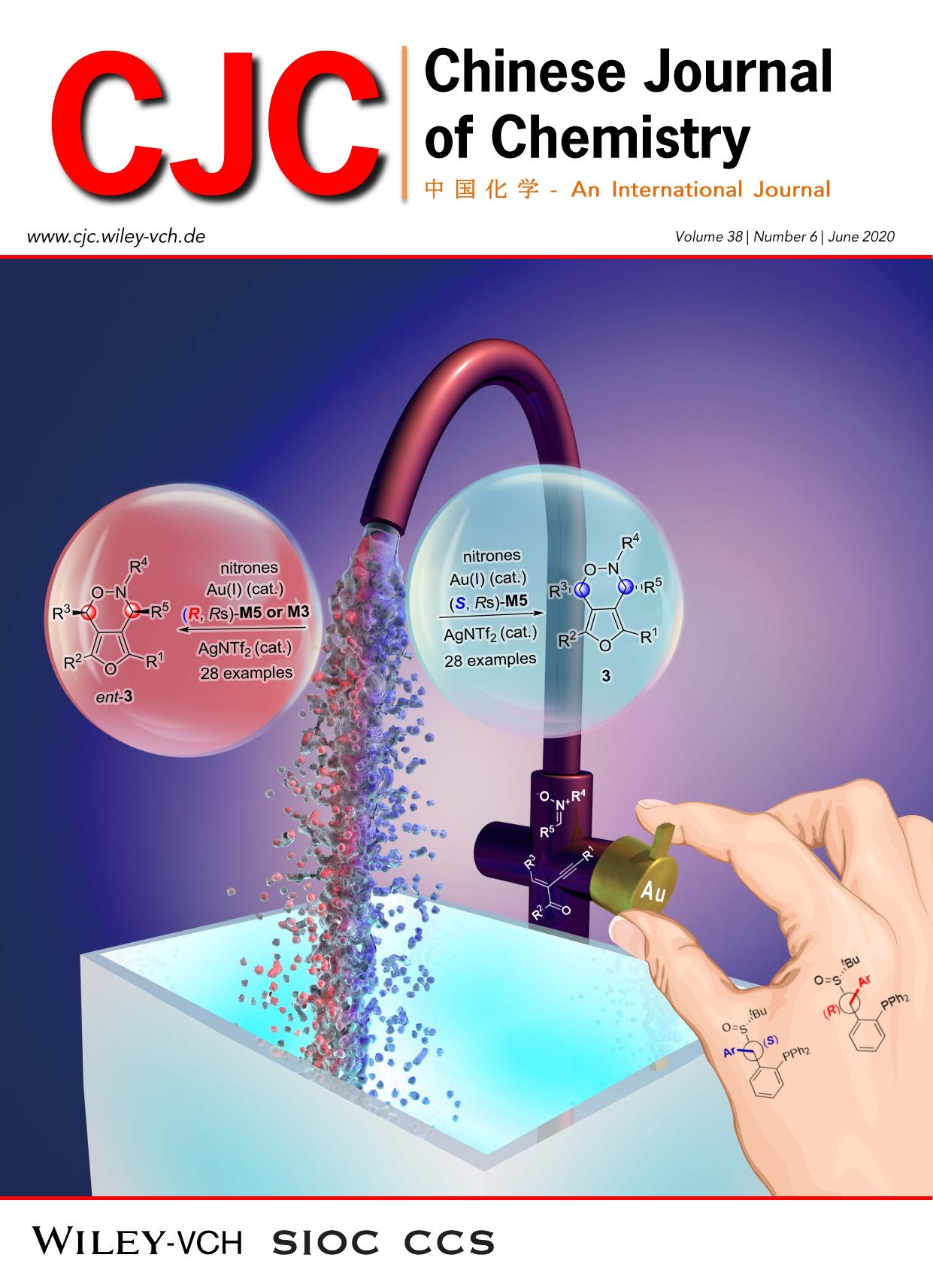 Axially Chiral Aryl-Alkene-Indole Framework: A Nascent Member of the Atropisomeric Family and Its Catalytic Asymmetric Construction by unknown