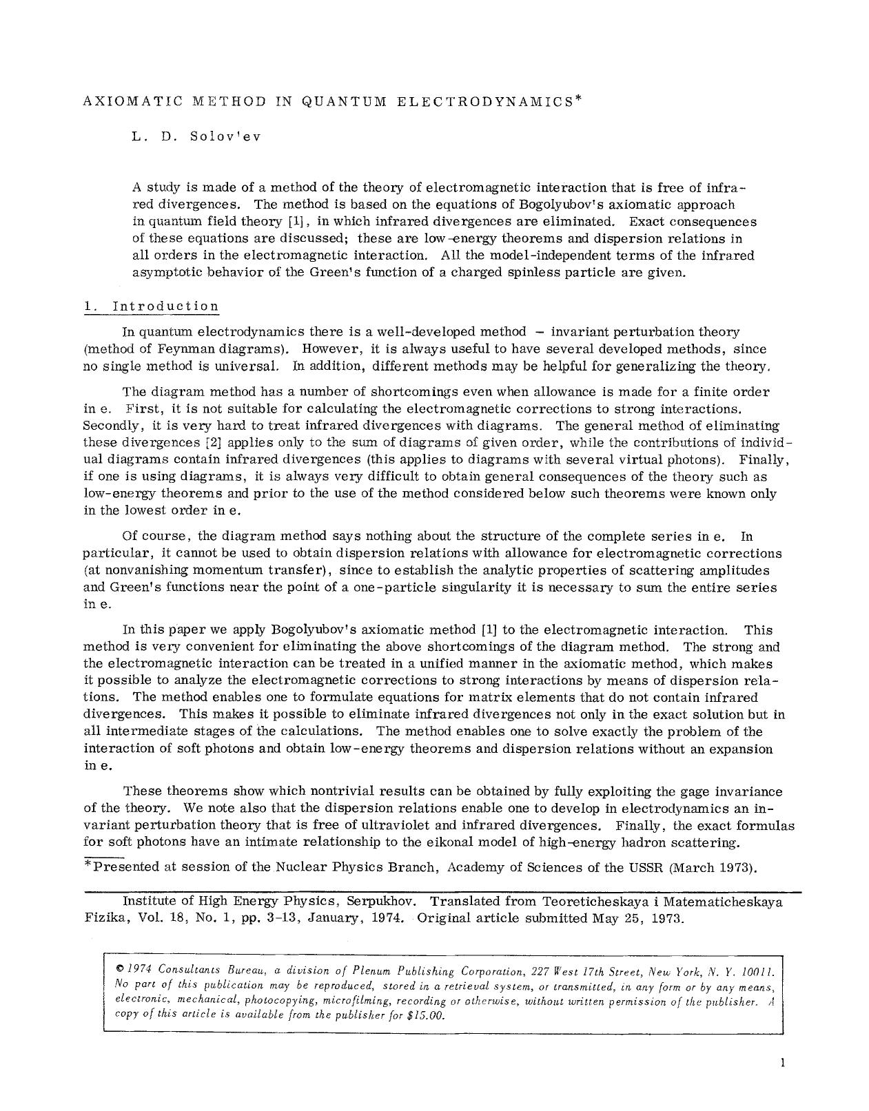 Axiomatic method in quantum electrodynamics by Unknown