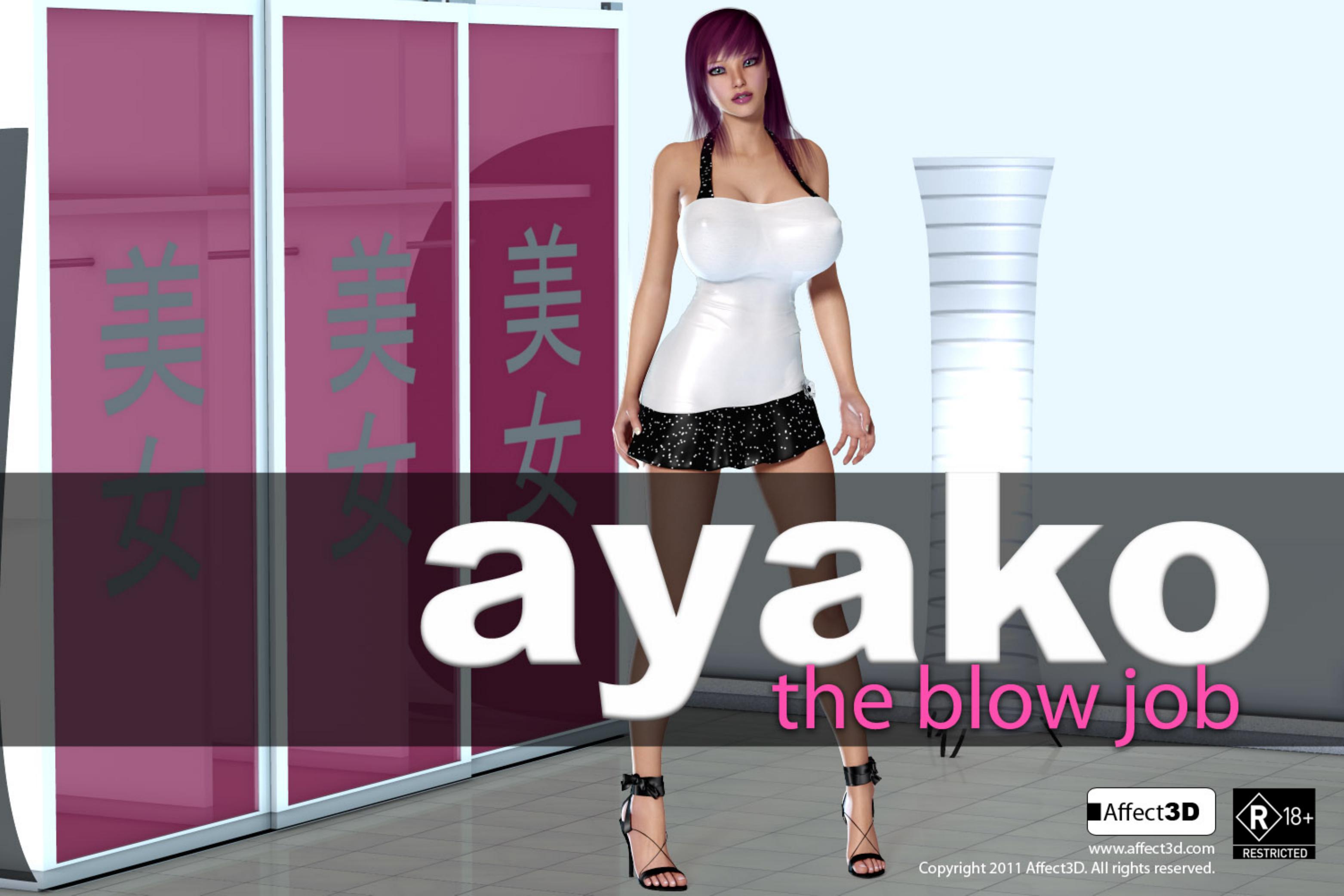 Ayako The Blow Job by Unknown
