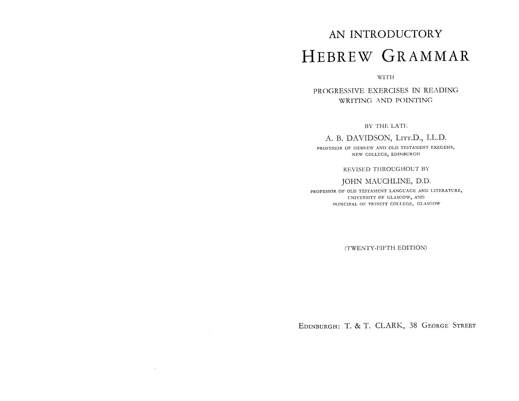 B Davidson by An Introductory Hebrew Grammar
