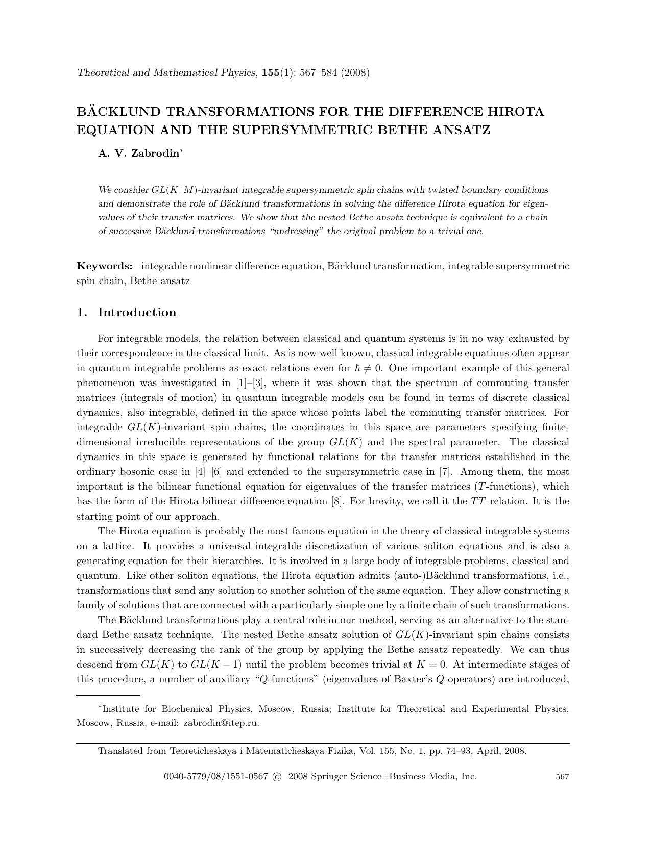Bäcklund transformations for the difference Hirota equation and the supersymmetric Bethe ansatz by Unknown