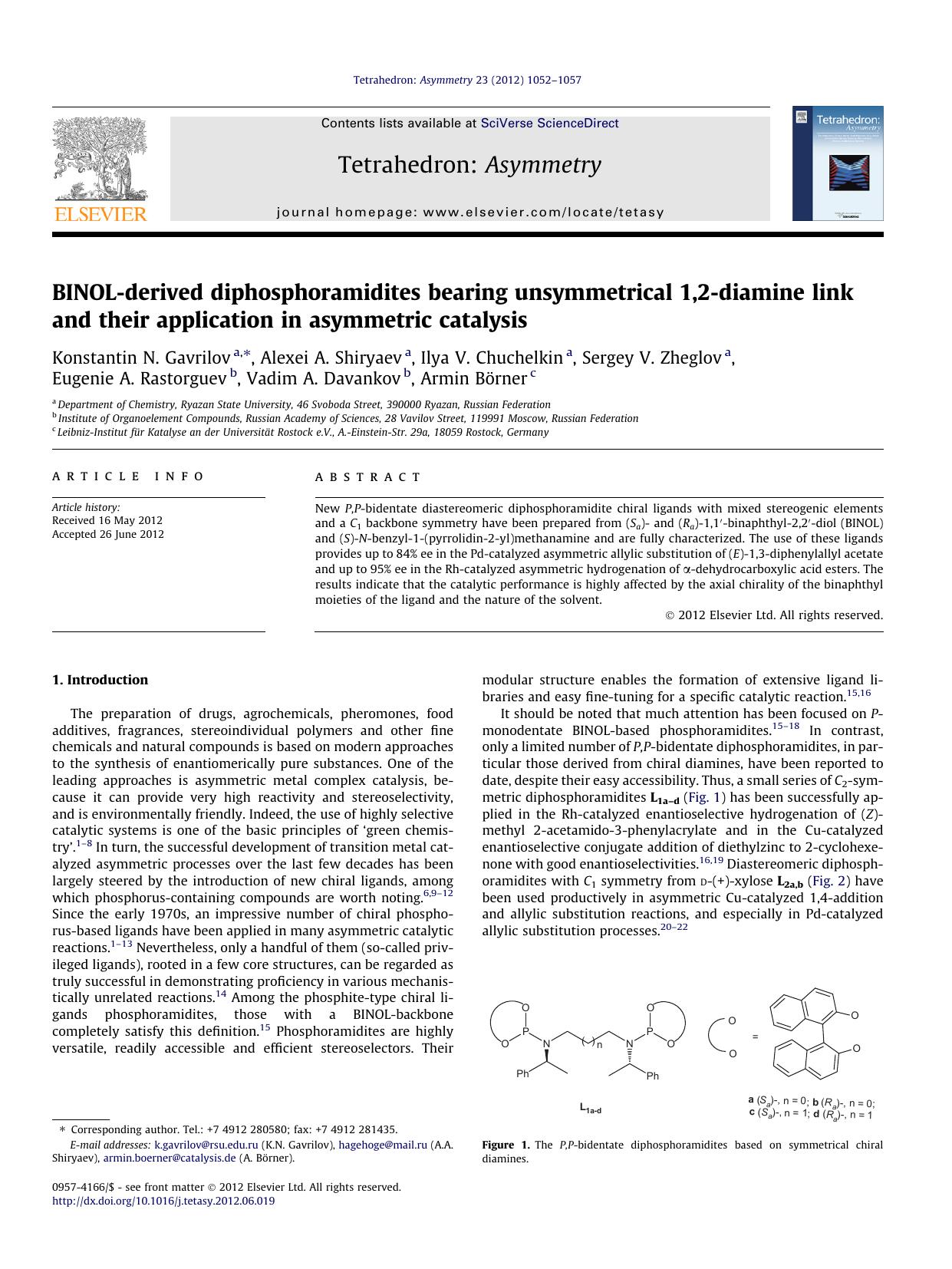BINOL-derived diphosphoramidites bearing unsymmetrical 1,2-diamine link and their application in asymmetric catalysis by unknow