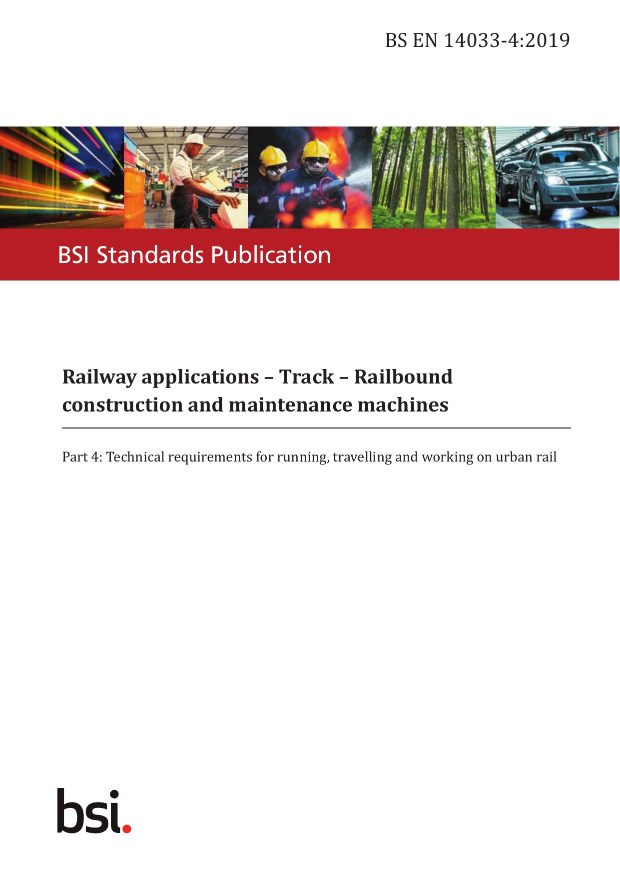 BS EN 14033-4:2019 by The British Standards Institution