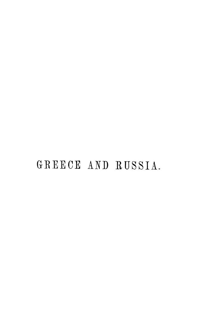 BY Bayard Taylor, Taylor - Travels in greece and russia by 1876