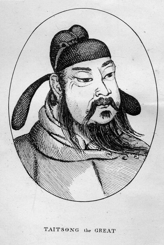 BY Demetrius Charles Boulger - History of china. vol. 1 by 1881