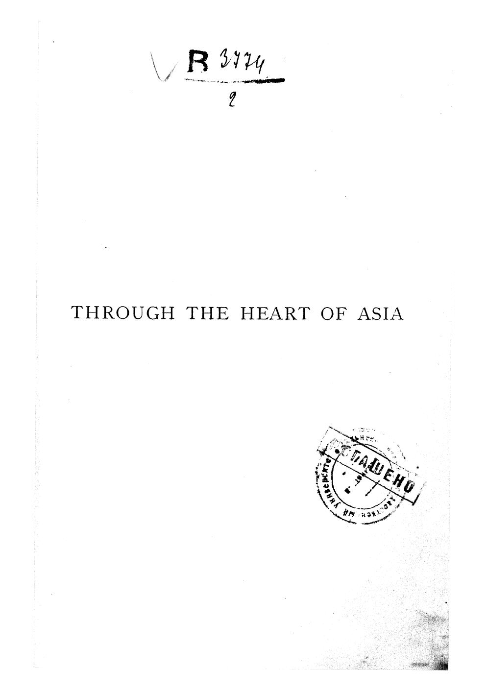 BY Gabriel Bonvalot, WITH 250 Illustrations BY Albert Pepin - Through the heart of asia  . vol. 2 by 1889