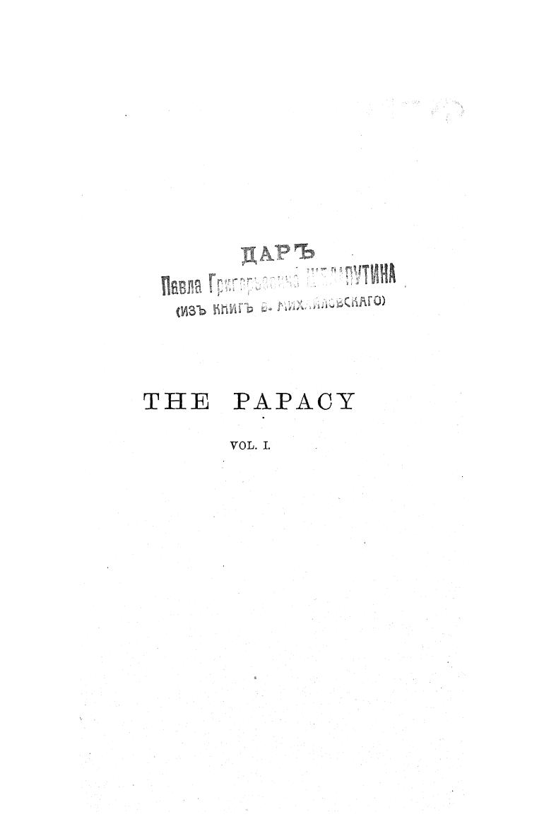 BY M. Creighton - A history of the papacy the great schism-the concil of constance (1378 -1418). by 1882