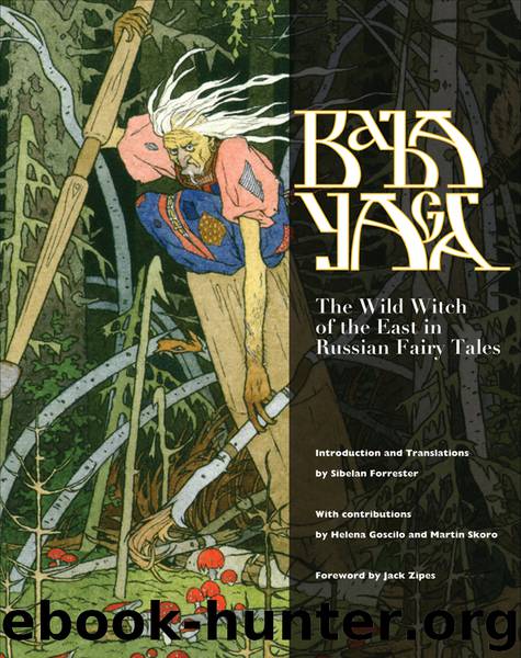 Baba Yaga by Forrester Sibelan; Goscilo Helena; Skoro Martin