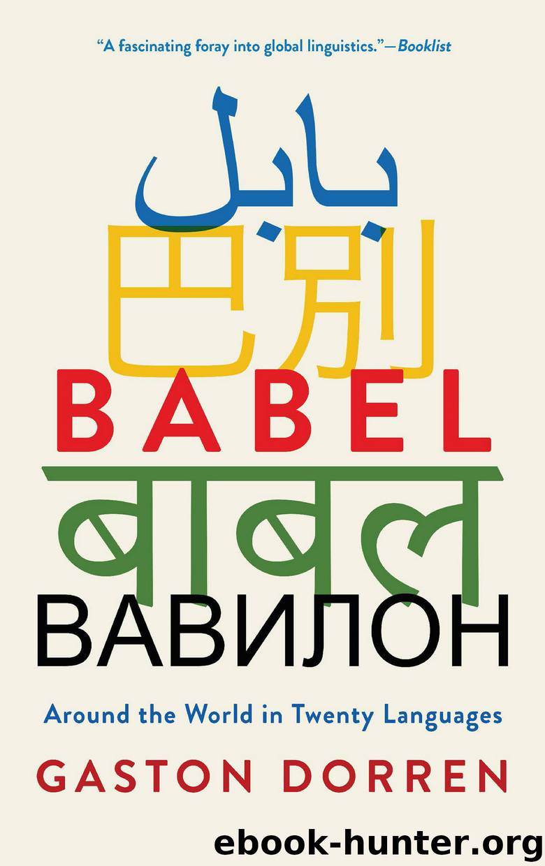 Babel by Gaston Dorren