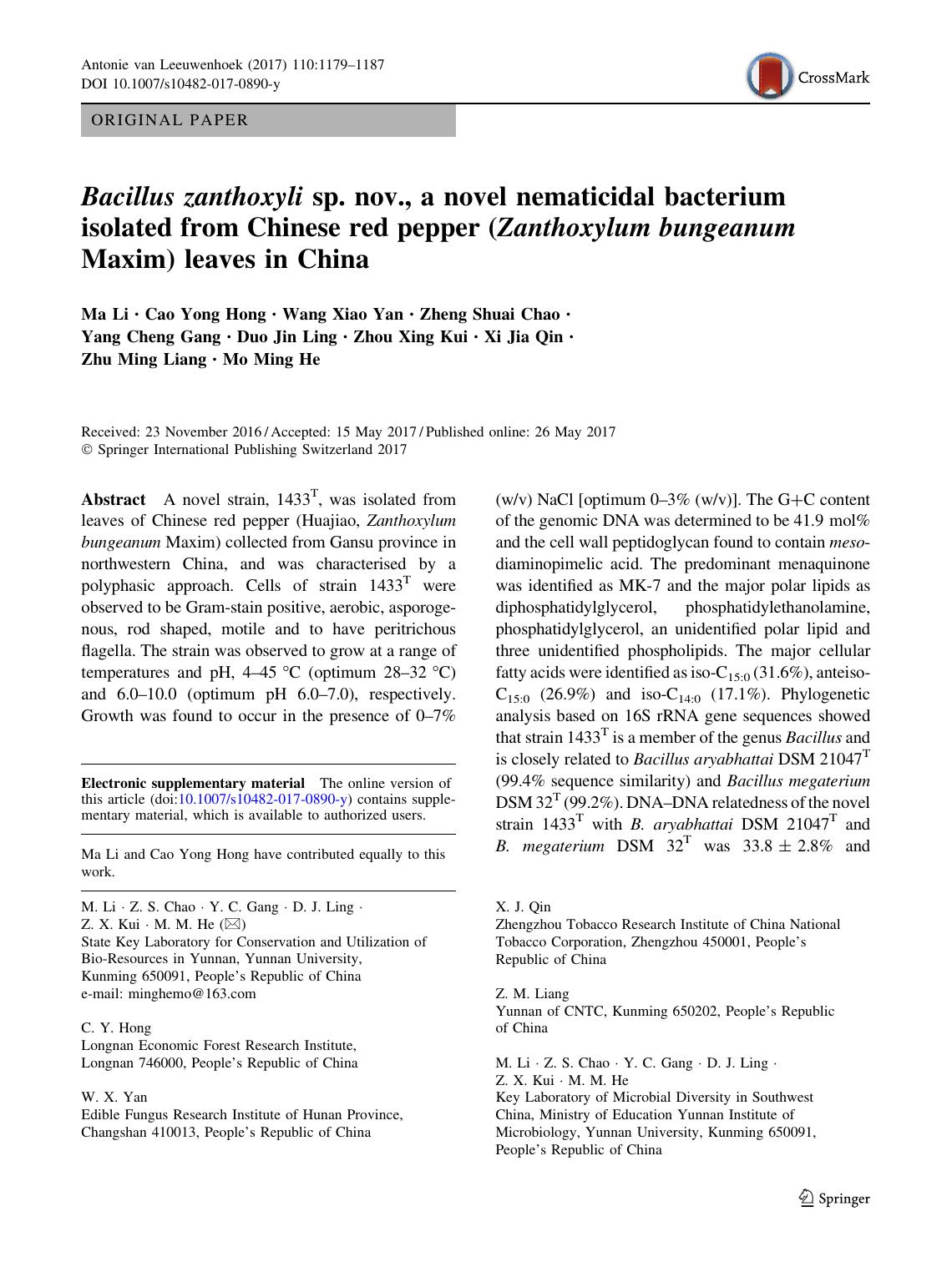Bacillus zanthoxyli sp. nov., a novel nematicidal bacterium isolated from Chinese red pepper (Zanthoxylum bungeanum Maxim) leaves in China by unknow