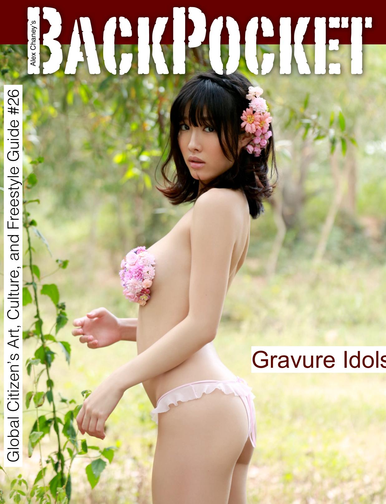BackPocket issue #26 by Unknow
