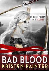 Bad Blood by Painter Kristen