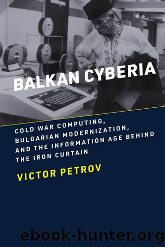 Balkan Cyberia by Victor Petrov