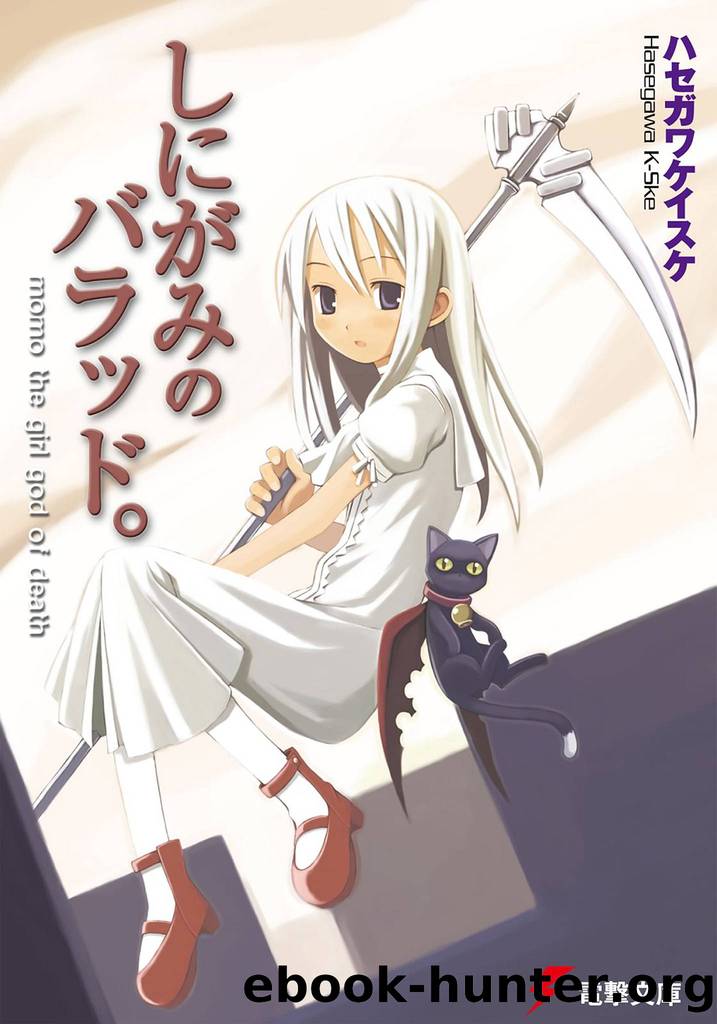 Ballad by K-Ske Hasegawa