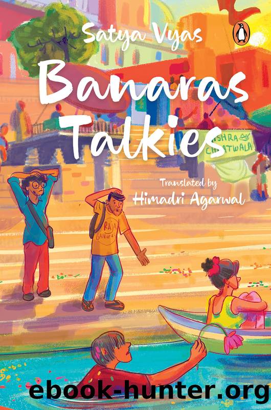 Banaras Talkies by Satya Vyas