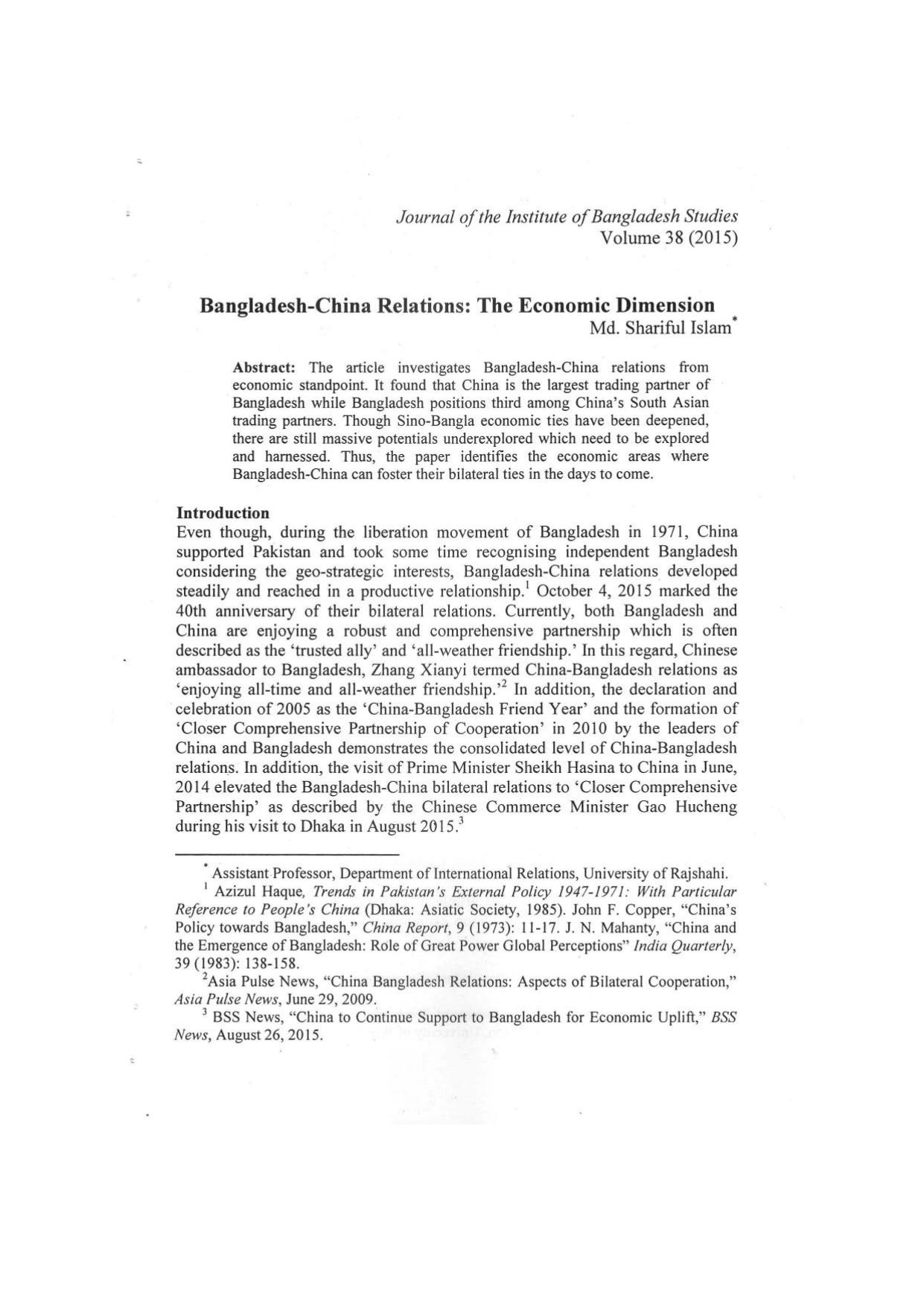 Bangladesh-China Relations by Md. Shariful Islam