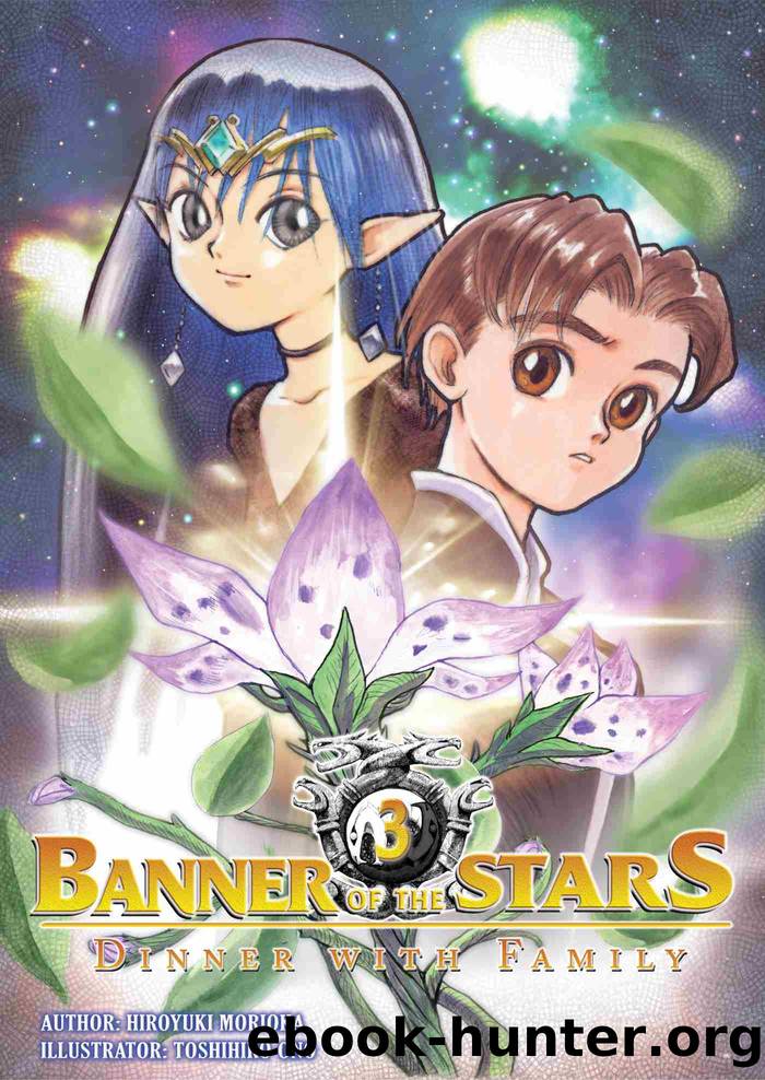 Banner of the Stars, Volume 3 by Hiroyuki Morioka