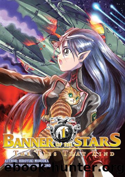 Banner of the Stars: Volume 1 [Complete] by Hiroyuki Morioka