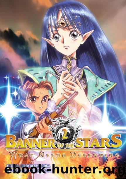 Banner of the Stars: Volume 2 [Complete] by Hiroyuki Morioka
