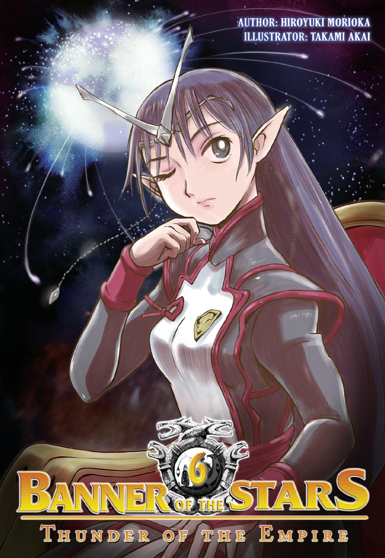 Banner of the Stars: Volume 6 by Hiroyuki Morioka