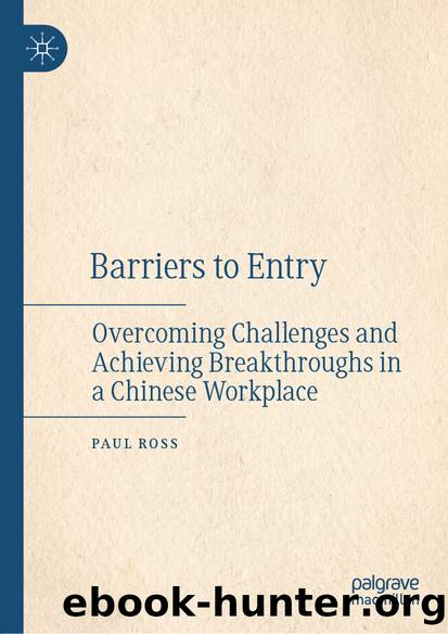Barriers to Entry by Paul Ross