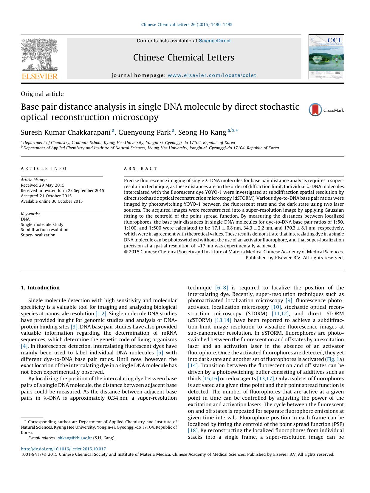 Base pair distance analysis in single DNA molecule by direct stochastic optical reconstruction microscopy by Suresh Kumar Chakkarapani & Guenyoung Park & Seong Ho Kang