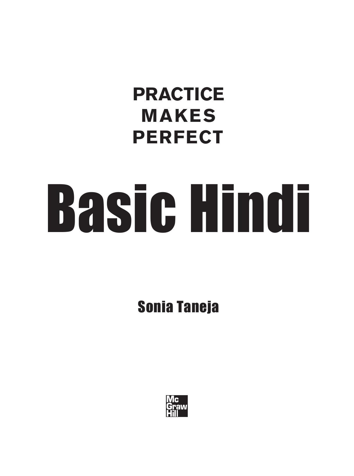 Basic Hindi by Sonia Taneja