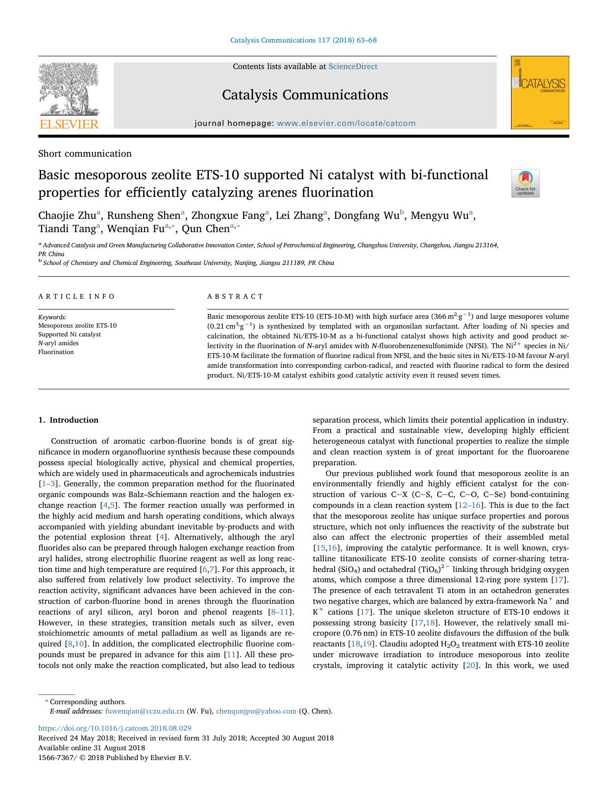 Basic mesoporous zeolite ETS-10 supported Ni catalyst with bi-functional properties for efficiently catalyzing arenes fluorination by unknow