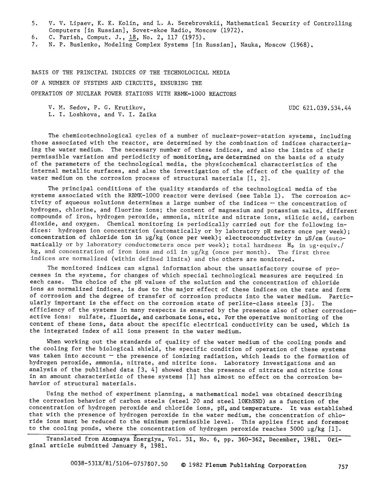 Basis of the principal indices of the technological media of a number of systems and circuits, ensuring the operation of nuclear power stations with RBMK-1000 reactors by Unknown