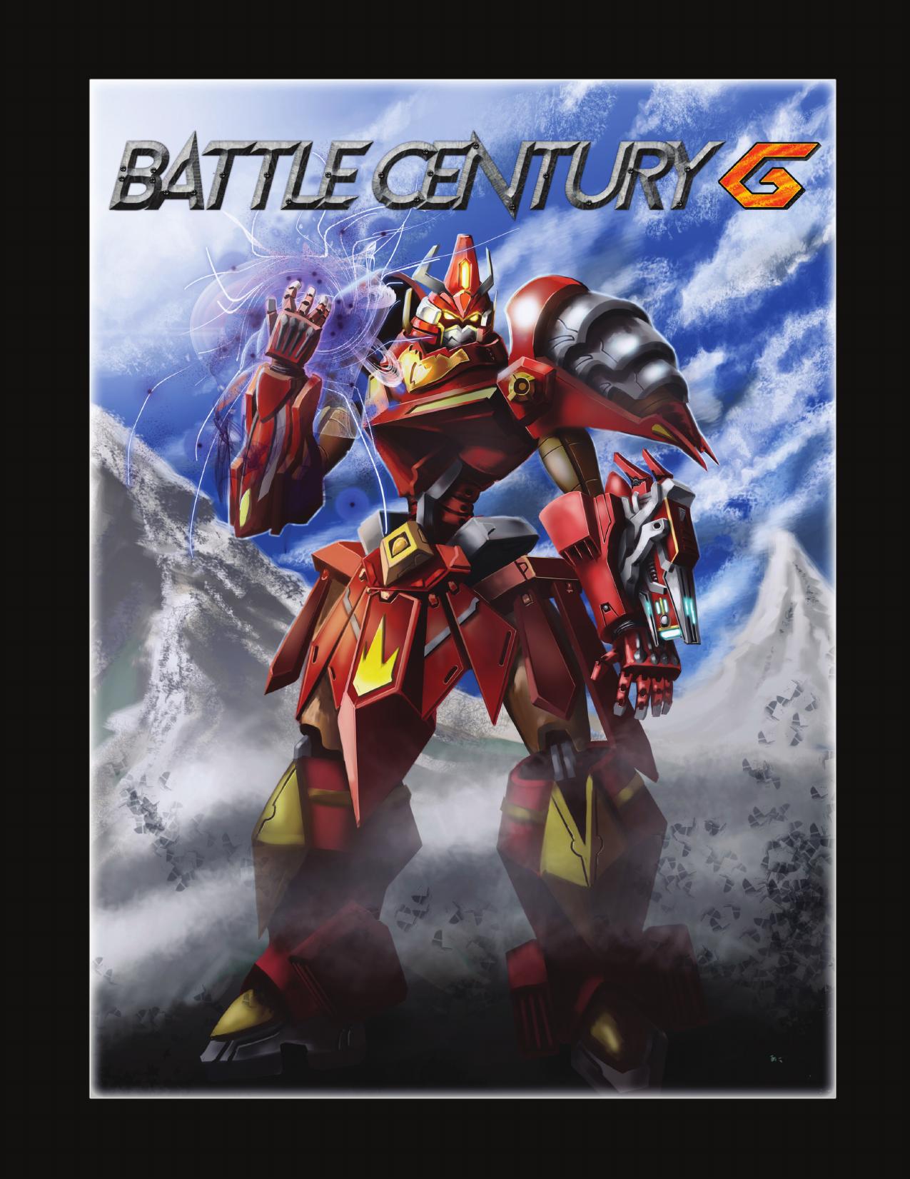 Battle Century G by Cleaned by VH