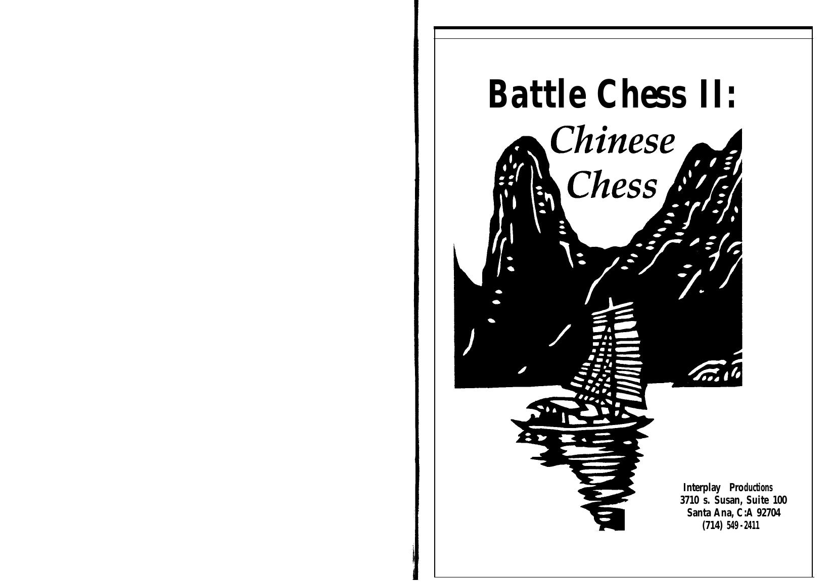 Battle Chess 2 by Chinese Chess (1990)