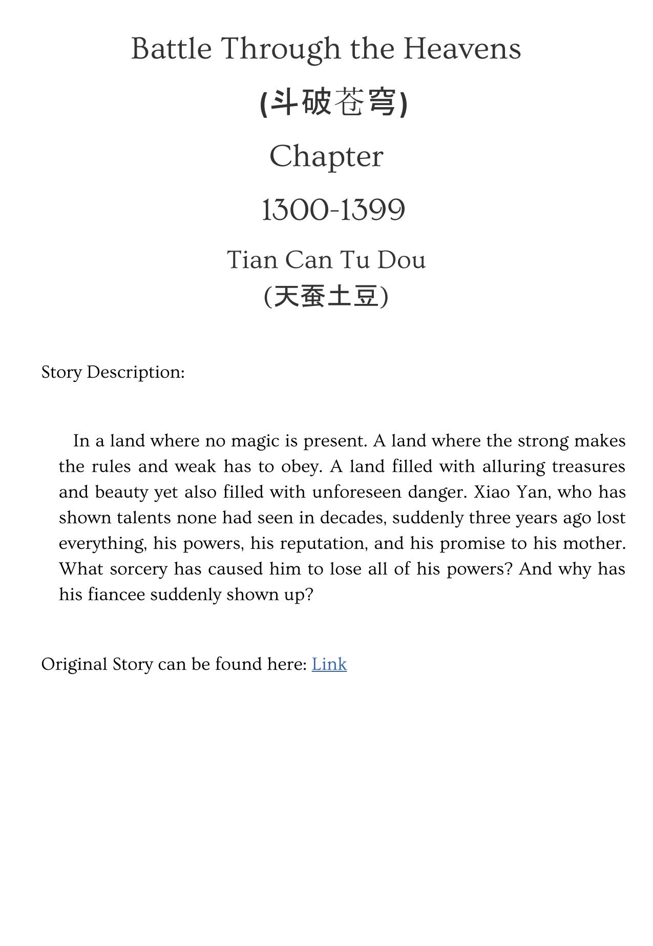 Battle Through the Heavens - Chapter 1300-1399 by Tian Can Tu Dou