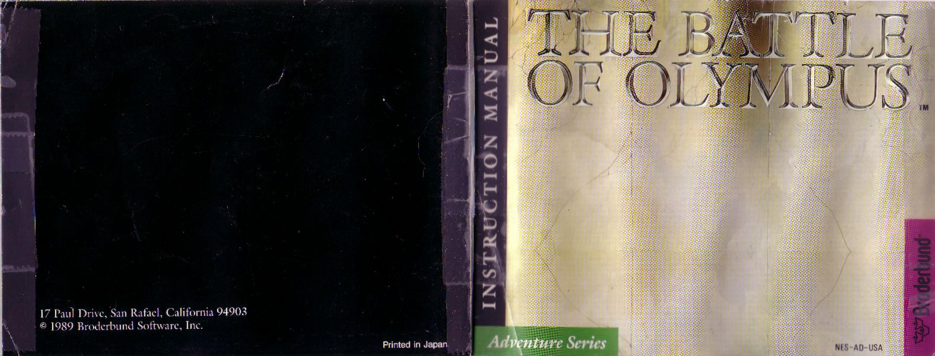 Battle of Olympus, The (U) by Unknown