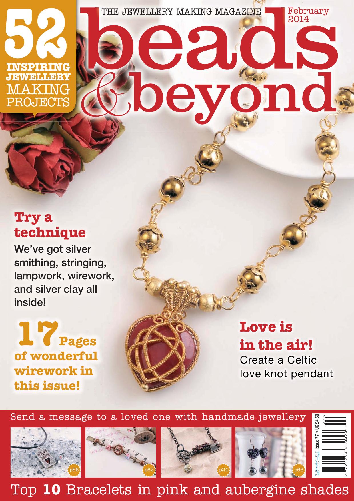 Beads & Beyond 2014-02 by Unknown