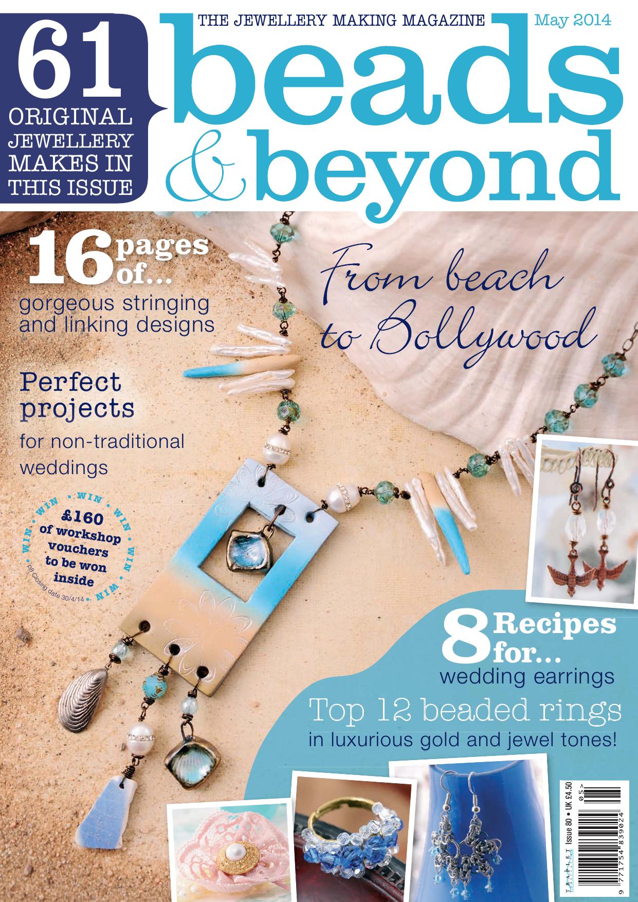 Beads & Beyond 2014-05 by Unknown